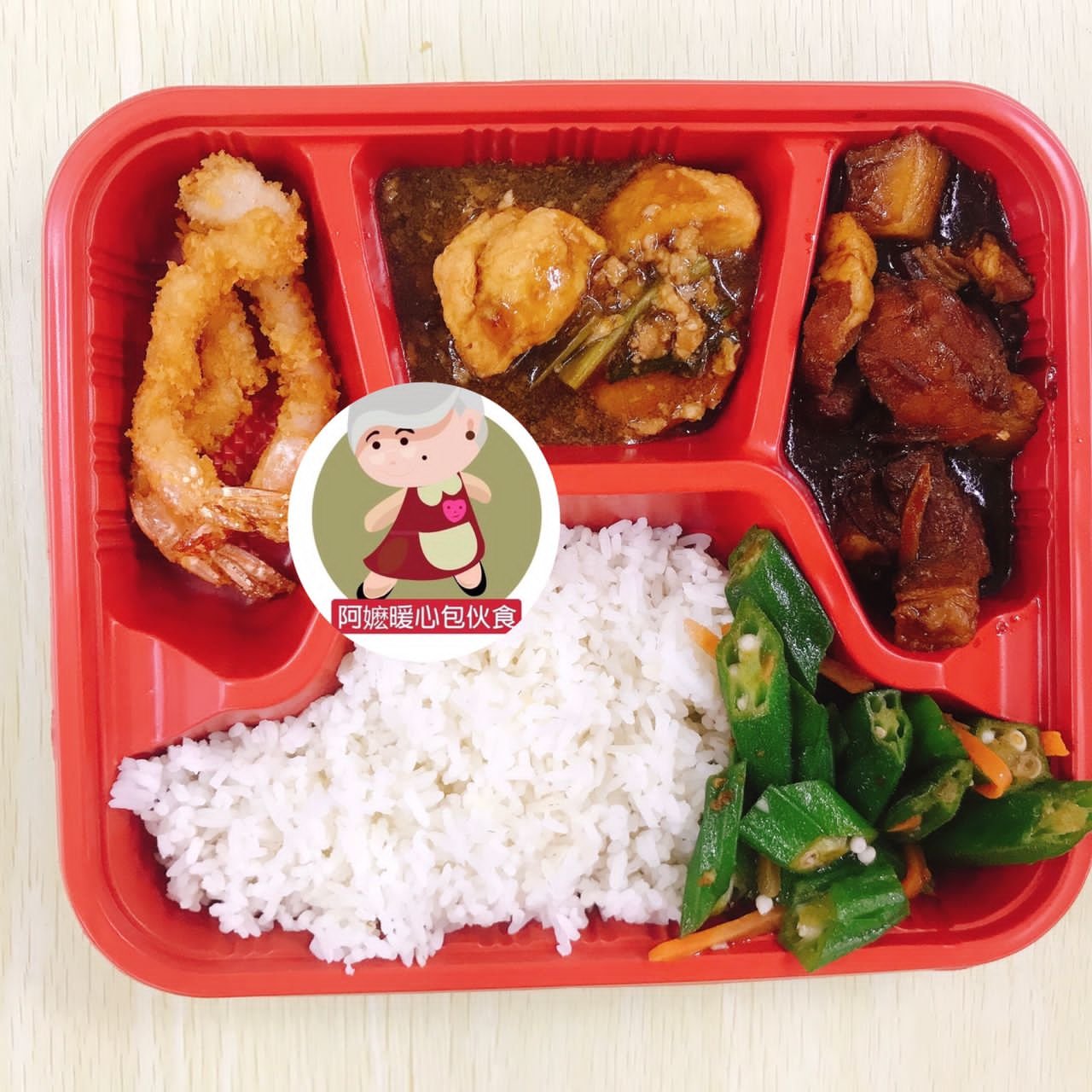 一次性便当餐盒 (1)