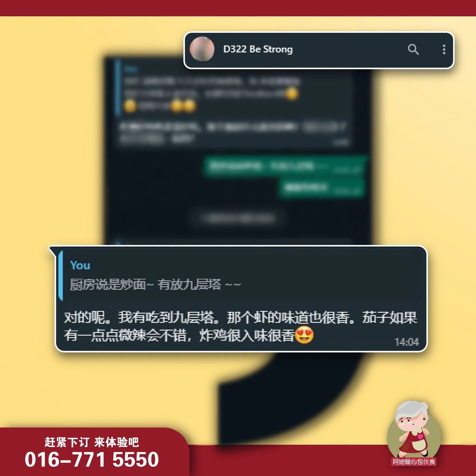 492521419_1228073252652767_5727826941362207668_n